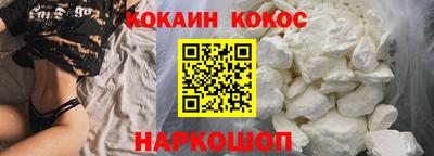 каннабис Апшеронск