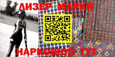 а пвп мука Апрелевка