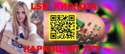 а пвп мука Апрелевка