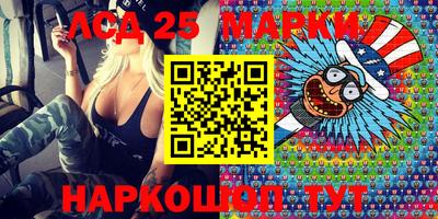 а пвп мука Апрелевка