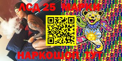 а пвп мука Апрелевка