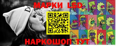 а пвп мука Апрелевка