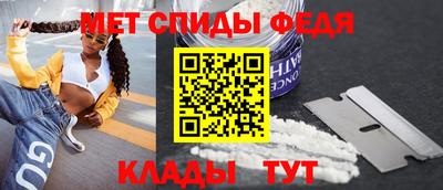 а пвп мука Апрелевка