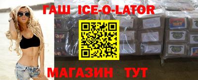 а пвп мука Апрелевка