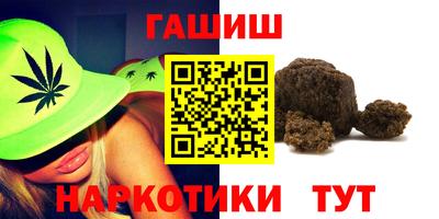 а пвп мука Апрелевка