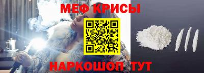 каннабис Апшеронск